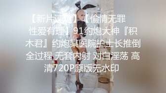 【全網精品福利】⭐⭐⭐ 【核彈巨乳】E嫂的秘密花園!【家有e妻】開年最新VIP福利～稀缺資源值得收藏 (5)