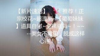 0451有无女玩家