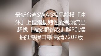 高端ACG业界女神爆机少女▌喵小吉▌珍品T3会员《原神 · 纳西妲》超美梦幻少女胴体 珍藏必备爆赞!