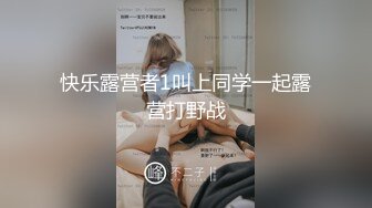 【AI巨星性体验】人工智能 让女神下海不是梦之大幂女神『杨幂』四肢固定开腿无套爆插虐操 【MP4/217MB】