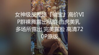 约炮系列 面基03年网友 什么情况 这么会舔..