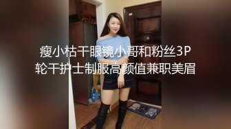 暑假强档 星空无限传媒XKVP055意外操到了同学的性感骚逼妈妈陈星然