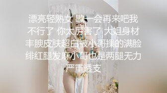 户外小仙女花丛中的激情诱惑