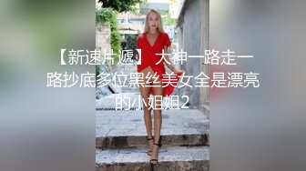 在悬崖峭壁上后入内射