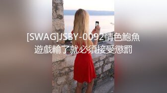 【乔先生寻花高端茶】新晋老哥约操御姐，洗完澡直接开操，骑乘打桩机，搞得爽了浪叫不断