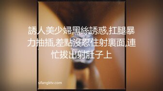 极品清秀欲女找男主回家啪啪，诱惑女仆装无套啪啪很享受