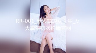 【新片速遞 】 翘臀极品身材女健身教练♈嘎嘎的腰身，让学员迷恋往返，艹得异常凶狠！