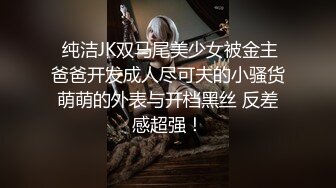 全裸自慰拿着震动棒爽的自己浑身颤抖