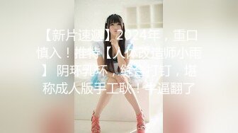 2024年新流出｜抖音反差熟女｜【L999】反差订阅脸穴框VIP视图②｜抖音有14W粉丝｜很骚！ (1)