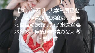 福州的小妹身材服务都不错，物美价廉