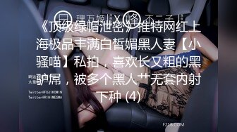 【探花新人】找女技师半套服务，乳推毒龙转，抓着屌猛吸活很棒，把小哥搞得舒服了