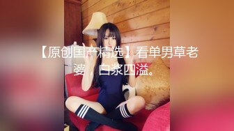 两个极品白虎小妹各种骚浪动作撩骚狼友互动，掰开逼逼给狼友看特写玩弄骚奶子