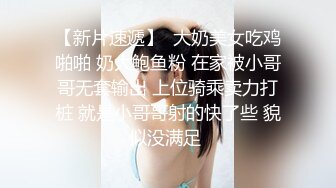 软绵绵的乖巧妹子，露脸白丝情趣装诱惑狼友，掰着逼逼给狼友看，揉着小奶子跳蛋自慰呻吟，表情好骚精彩刺激