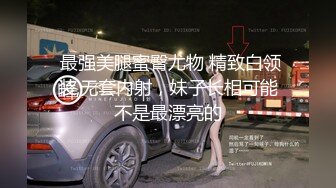 【锤子探花】牛仔短裤漂亮妹子，一脸呆萌肉感美腿，抓着大屌深喉，抬起腿侧入猛操