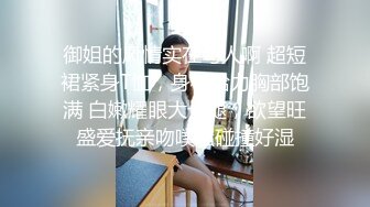 【丝袜】pantyhose creep无缝丝袜自慰的先驱【52V】 (3)