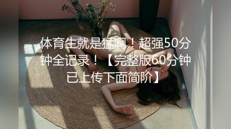 2024年香港绿帽夫妻咸湿老公制作室【hamsuphusband】换妻约单男，微露脸，风情人妻正骚时 (1)