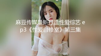 最新多位美女少妇极端贴B盗摄，B眼和BB离你只有一厘米 (3)