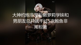 2024年2月新作，清纯大学生，【黑丝美少女】，跟男友家中创业赚钱，炮火连天小穴被插得快要肿了【28V】 (6)