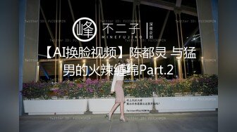 流出酒店偷拍 胖哥晚上打牌赢了钱找个美女