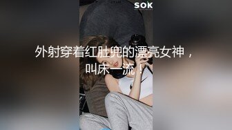 丰满美少妇身材火辣BB粉嫩 被20公分大J8先入前门再入后门