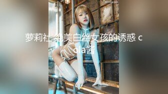 杏吧传媒 xb-105 网约首次下海的邻家精神小妹又害羞又骚 叫声超诱人