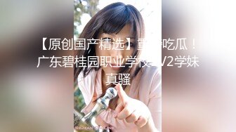 短裤长腿妹子脱光光调情一番穿上黑丝乳推舔菊大力猛操呻吟娇喘