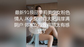 云盘高质露脸泄密，肥猪佬大老板包养三位情妇，各种日常偸情啪啪露脸自拍，最过份的是约炮