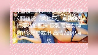 极品超市老板娘【北冥有鱼】真实刺激，今天店里生意不好，趁机勾搭外卖小哥~店里无套内射~ (3)