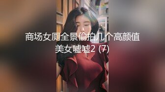 20230503_小白兔姐姐