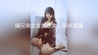 極品美乳人妻『kyara_sss』12 奶子又大胸型又好看，還特麽巨騷，被操的時候喜歡說淫語，巨頂