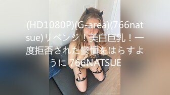 [261ARA-461]【最強の日焼けギャル】23歳【金髪メッシュが極エロ】らんちゃん参上！焼けた肌がエロさを唆る彼女の応募理由は『場面とノリ