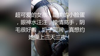 小眼睛单眼皮猥琐小伙与热恋中的漂亮小女友偷尝禁果小美女很活泼可爱对着镜头拍剪刀手对白有意思1080P原版