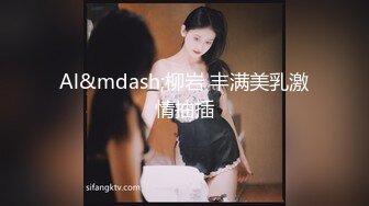 【極品❤️白虎尤物】延安安✨女上位全自動榨精 膚白穴嫩 特寫淫交蜜汁狂流 全是白漿視覺高潮盛宴