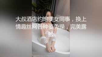 ❤❤️清纯尤物美少女，要操逼了很开心，无毛骚穴揉阴蒂，大屌插入一顿怼，骑乘位，妹妹自己动