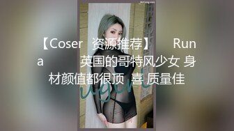 此言不虛 果然是男人的尤物 雙峰的堅挺已經讓我情不自禁的支起了帳篷