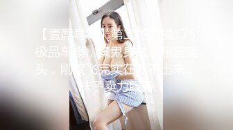 MD-0220金手指 一夜报复狠操人妻