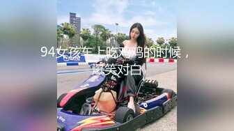 【新片速遞】 小伙迷翻公司新来的美女实习生❤️先干鲍鱼再开发她的屁眼