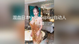 潜入高校女厕偷拍几位漂亮学妹的美鲍鱼1