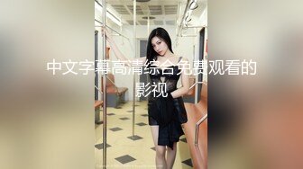 良家骚货人妻露脸吃肉棒