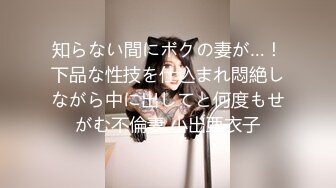 贵在真实精品露脸泄密无美颜无滤镜主打一个真实，从少女到良家少妇大奶肥臀【王素杰】不雅私拍反差视图流出无水印原档 (4)