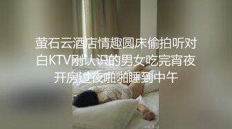 真实情侣做爱小视频泄露。男：我感觉动一下就要射了   女孩：那就休息一下。  好体贴哦~ (1)