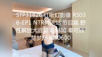 漂亮美眉吃鸡啪啪 嘘小声一点 你慢一点行不行 你手往上抠 把漂亮女友捐献网友无套输出 还有点心疼 被抠喷了