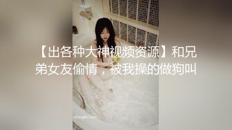 情趣大圆床TP刚睡醒的朋克头捏一把美女的大黑逼毛然后各种姿势来一炮