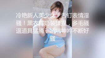 【我还是个处】肉欲系美女，大奶肥臀，按摩器震动骚穴，掰开小穴特写，揉搓阴蒂搞得湿湿