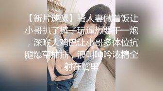 学校女厕偷拍绿衣卷发美女净肥美馒头逼