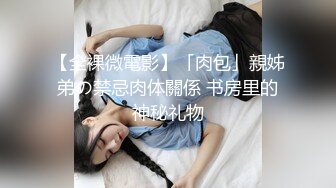 ❤️极限露出❤️ 精选外网露出界网红露出诱惑视频 贵在真实 毫无底线  反差刺激【380V】 (16)