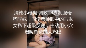 STP33499 極品尤物爆乳禦姐！一頭卷發黑框眼鏡！性感吊帶絲襪，扒開珍珠內褲，從下往上視角掰穴，嬌喘呻吟極度誘惑