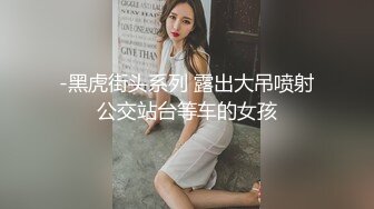 MFK-0050财阀公公的情妇儿媳