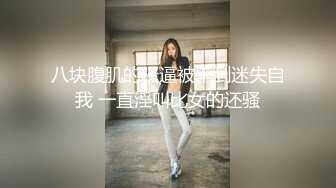  黑玫瑰伪娘   遇上了麻烦 21岁小哥哥翻车，生无可恋的表情，哈哈哈哈哈哈哈，自己约的炮