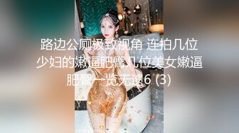 又发现老婆手机里给别的男人发的bb特写的视频